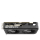 ASUS GeForce RTX 5050 Dual 8GB GDDR6 DLSS5 - 1344488 - zdjęcie 7